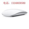 蘋果鍵盤，蘋果鼠標，蘋果筆記本電池電源，筆記本鍵盤配件專賣
