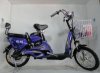 [推薦]低碳轉(zhuǎn)讓電動車