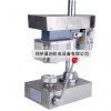 電動軋蓋機(jī),半自動軋蓋機(jī),口服液瓶軋蓋機(jī)