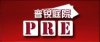 庭院設計，夙求高端庭院生活品質。【北京推薦單位】