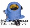 煤氣報(bào)警器