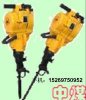 供應(yīng)YN27C內(nèi)燃鑿巖機 氣腿鑿巖機 內(nèi)燃鑿巖機