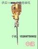 供應(yīng)YN30A內(nèi)燃鑿巖機YN30電動鑿巖機 內(nèi)燃鑿巖機