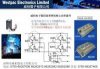 逆變焊機軟開關專用高速IGBT模塊