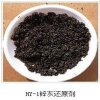 熱浸鍍鋅輔料鋅灰還原劑