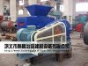 型煤壓球機(jī)工作原理fu壓煤機(jī)廠家交易火熱