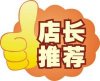 AMP 康普 大唐電信 普天 網(wǎng)線 水晶頭 網(wǎng)絡(luò)模塊 光纖 法蘭盤