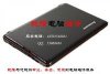 北京各種品牌各型號筆記本改系統、改XP系統、改WIN7系統