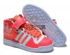 adidas官方目錄 adidas forum大三葉草系列西瓜紅夜光情侶款