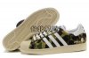adidas官方目錄  愛迪達男生超級猿猩系列 訓練鞋迷彩