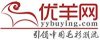 優羊網-中國大型的羊毛衫批發與分銷平臺
