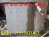 廊坊水鉆打孔