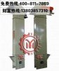 斗式提升機(jī)在加氣設(shè)備中運(yùn)送的整個流程介紹