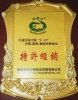 樂源橄欖油專營店100%原油原瓶原裝希臘、西班牙進口橄欖油