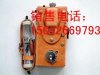 中煤CJG100光干涉甲烷測定器