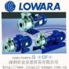 供應(yīng)意大利LOWARA水泵深圳市輝源自動(dòng)化科技有限公司