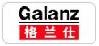 寧波格蘭仕空調維修  寧波格蘭仕空調維修   寧波格蘭仕空調維修