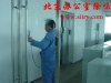 北京室內(nèi)污染治理 北京辦公室除甲醛