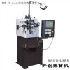 小型電腦彈簧機(jī)KCT-8C電腦壓簧機(jī)電八機(jī)油封彈簧機(jī)