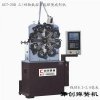 小型電腦八爪彈簧機(jī)KCT-20B數(shù)控萬能彈簧成型機(jī)