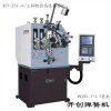 彈簧機(jī)廠家提供至新彈簧機(jī)價格KCT-35A電腦壓簧機(jī)