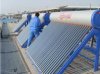 上海太陽(yáng)能熱水器