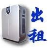 北京辦公室除味 北京凈化器租賃*01066562251