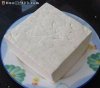 豆腐凝固劑