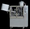 灌裝封尾機(jī)_牙膏灌裝封口機(jī)_迅捷灌裝機(jī)