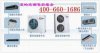 上海美的空調售后維修中心021-6504271 美的空調清洗