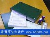 注冊香港公司—香港亨達會計行