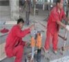 北京昌平區(qū)打孔010-68606778