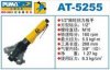 AT-5255棘輪扭力扳手