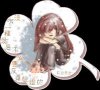 長沙托盤