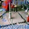 北京樓板切割開方洞68602336