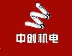 鍋爐 鍋爐網