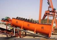 洗石機