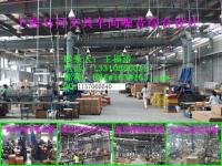建筑建材隔音材料 裝飾裝修隔音材料 環保