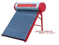 清華陽光太陽能熱水器