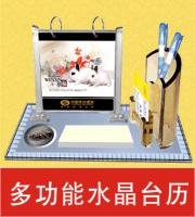 中山臺歷印刷廠