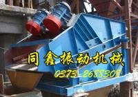 振動篩 礦篩