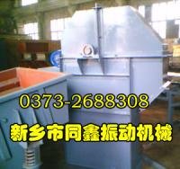 提升機(jī) 斗式提升機(jī)