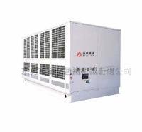 螺桿式冷水機