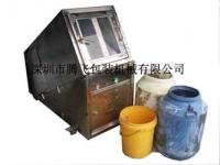 多用途內外刷桶機 洗桶機