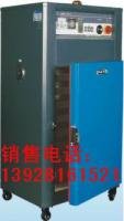 工業烤箱 9盤烤箱 信易工業烤箱