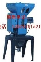 稱重式拌料機(jī) 混料機(jī) 信易稱重式拌料機(jī)