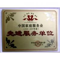 上海洗衣機(jī)維修 三洋洗衣機(jī)維修 洗衣機(jī)維修
