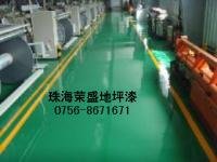 珠海防靜電地板 防靜電涂料 防靜電漆