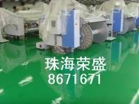 環氧防塵抗霉地坪 工廠地坪漆 地坪漆品牌