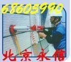 專業(yè)打孔